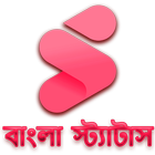 SnackStatus Bangla VideoStatus biểu tượng