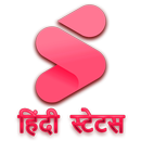 SnackStatus Hindi Video Status APK