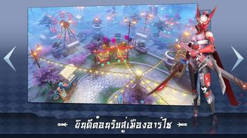 Survival Heroes โปสเตอร์