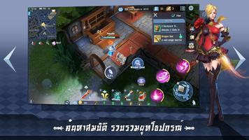 Survival Heroes ภาพหน้าจอ 3