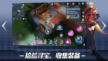 Survival Heroes 截图 3