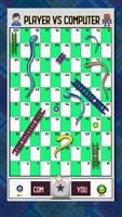 Snakes And Ladders king screenshot 1