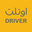 Outlet pharmacy driver app