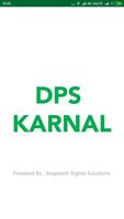 DPS Karnal स्क्रीनशॉट 1