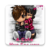Hug Day Gif أيقونة
