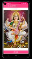 Saraswati Mata Images bài đăng