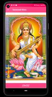 Saraswati Mata Images ảnh chụp màn hình 1