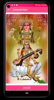 Saraswati Mata Images ảnh chụp màn hình 3