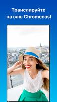 dFolio - Фото из OneDrive скриншот 2