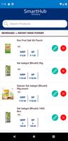 SmartHub Grocery 截圖 3