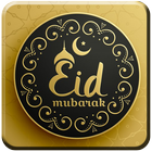 Eid Mubarak Wallpapers HD icon