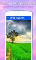 Farming Wallpapers screenshot 1
