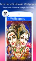 Shiv Parvati Ganesh Wallpapers capture d'écran 2