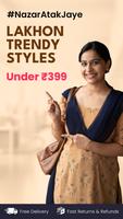 Snapdeal الملصق