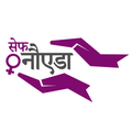 Safe Noida (Hindi)