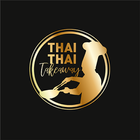 Thai Thai TakeAway biểu tượng