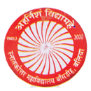 Snatkottar Mahavidyalaya Bansdih APK