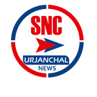 SNC Urjanchal أيقونة