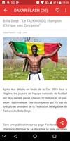 Sénégal actualité Poster