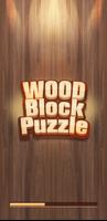 Wood Block Puzzle スクリーンショット 1