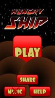 SpaceShip Free Fun Arcade Game پوسٹر