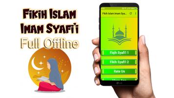 Fikih Islam Imam Syafi'i Full Offline capture d'écran 1