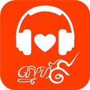 Khmer Music APK