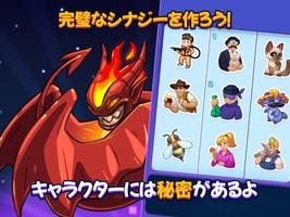 スピンクラフト: ローグライクストラテジー スクリーンショット 2
