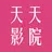 天天影院 - 最新电影 热播电视剧 热门综艺动漫 大陆港台海外高清剧集 电视直播 腾讯优酷爱奇艺视频 APK