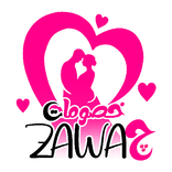 خصومات زواج