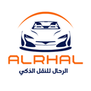 الرحال (كابتن) APK