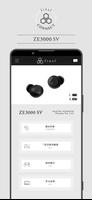 final CONNECT 截图 3