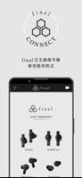 final CONNECT 海報