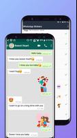ملصقات ال ال WhatsApp - حزمة 1 تصوير الشاشة 1