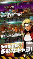 METAL SLUG ATTACK スクリーンショット 1