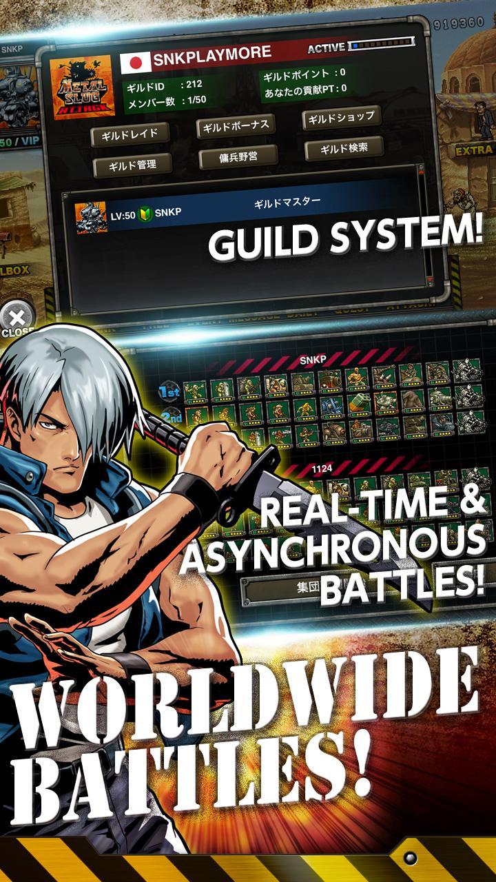 METAL SLUG ATTACK for Android APK Download