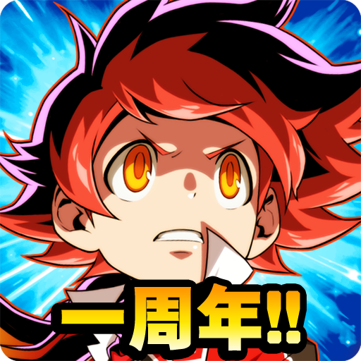 君はヒーロー ～対決！ご当地怪人編～
