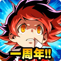 Descargar APK de 君はヒーロー ～対決！ご当地怪人編～