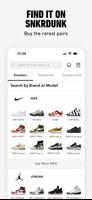 SNKRDUNK скриншот 3