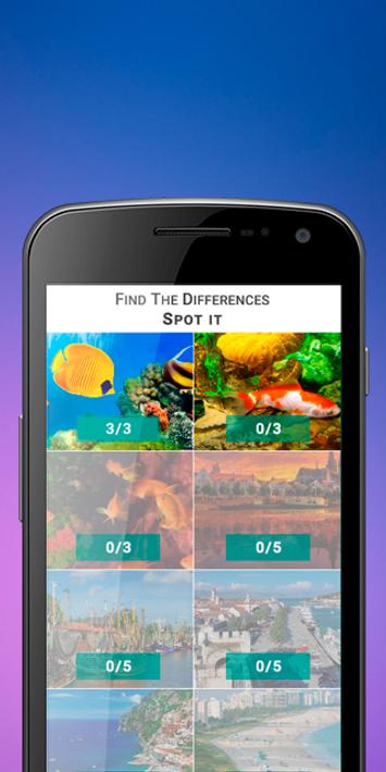 Ответ к игре find the differences - spot it. Отличия андроид 14