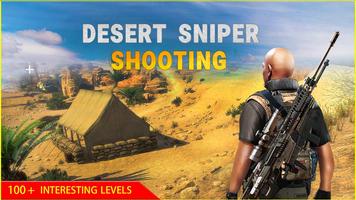 Desert Sniper 2018 - Crucial Strike Gun Shooting پوسٹر