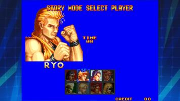 龍虎の拳 アケアカNEOGEO スクリーンショット 1