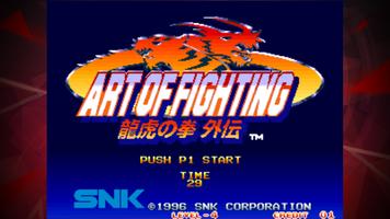龍虎の拳 外伝 アケアカNEOGEO ポスター