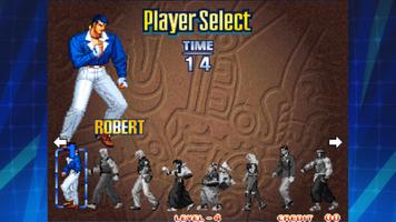 龍虎の拳 外伝 アケアカNEOGEO スクリーンショット 1