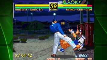 龍虎の拳 外伝 アケアカNEOGEO スクリーンショット 2