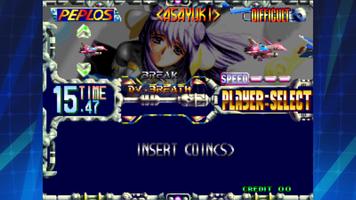 BLAZING STAR ACA NEOGEO تصوير الشاشة 1