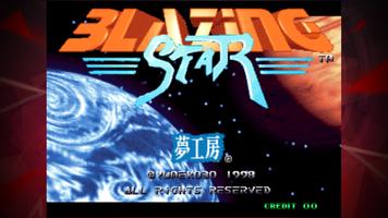 ブレイジングスター アケアカNEOGEO ポスター