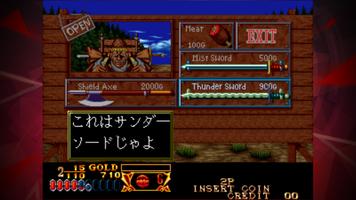 クロスソード アケアカNEOGEO スクリーンショット 3
