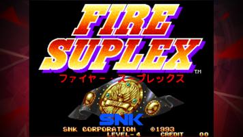 ファイヤー・スープレックス アケアカNEOGEO ポスター