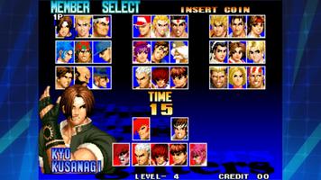 KOF '97 ACA NEOGEO স্ক্রিনশট 1